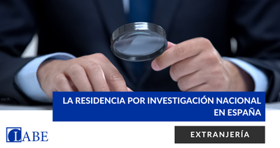 La residencia por investigación nacional en España